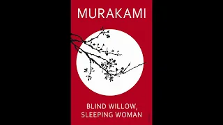 The Kidney Shaped Stone that Move Everyday - By Haruki Murakami