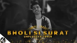 Bholi Si Surat I Unplugged Version I Dil To Pagal Hai I Shahrukh Khan I Karan Nawani