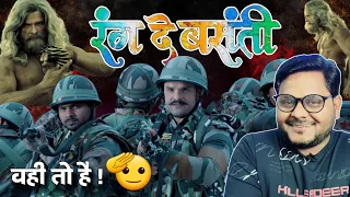 RANG DE BASANTI TRAILER REVIEW | KHESARI LAL YADAV | JHAND G