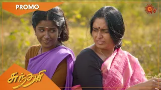 Sundari - Promo | 03 May 2021 | Sun TV Serial | Tamil Serial