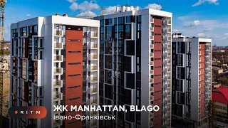 ЖК "Manhattan" Blago developer, R2R - сервіс з продажу новобудов Івано-Франківськ