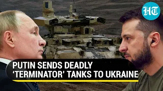 BMPT ‘Terminator’ Tanks: Putin unleashes deadly war vehicles in Ukraine's Donbas