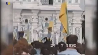 Годовщину поднятия украинского флага отметили в Киеве