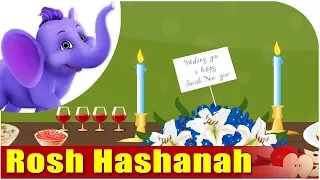 Festival Songs For Kids | Rosh Hashanah Song
