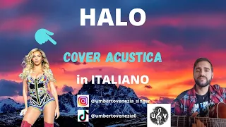 HALO in ITALIANO 🇮🇹 Beyoncè 🎶❤ - TikTok - Cover