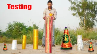 Anar Testing Part 1 - Diwali Anar Experiment