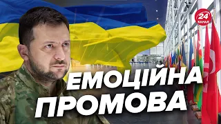 ⚡⚡ Новий виступ ЗЕЛЕНСЬКОГО на Міжнародній організації Франкофонії