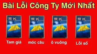 Bài Lỗi CôngTy | là loại bài dấu có thể biết được con bài khi bài úp , úng dụng chơi bài bịp 2024