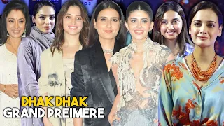 Dhak Dhak Movie Preimere | Fatima,Sanjana Sanghi,Dia Mirza,Ratna,Harleen Sethi,Rupali Ganguly,Tamana