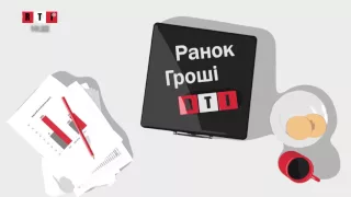 Як поводити себе на ринку нерухомості? Інвестиції, проблеми та перспективи