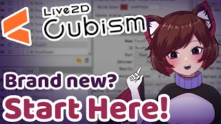 Live2D Cubism Tutorial - Basic Tools & Navigation