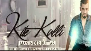 KITE KALLI FULL  SONG WITH LYRCIS