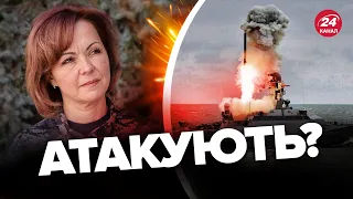 ⚡Ракетна загроза з МОРЯ? / Ворог змінив тактику? – ГУМЕНЮК