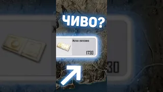 🙄сколько денег можно НАЙТИ в Pubg Mobile...