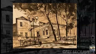 Пленэр, городская зарисовка/ Рисунок пером Pen drawing Sketch. Urban sketch; quill ink In real time