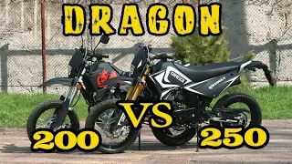 Основные отличия мотоциклов DRAGON 200 и DRAGON 250