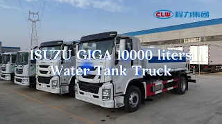 ISUZU GIGA 10000 liters  water tank truck