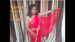 Chammak Challo || Dance cover by Heena Koli || Rowdy Rathore || Sonakshi Sinha || Shreya Ghoshal