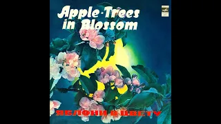 Яблони В Цвету - 1976 - Песни Советских Композиторов © [LP] © Vinyl Rip
