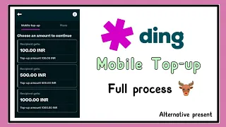 #ding mobile top-up full process || alternative present