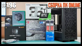 Сборка ПК для игр за 140К (Matrexx 40, MSI B560M Bazooka, Core i5-11400f, RTX3060Ti)