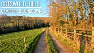 Cotswold Way | Virtual Run / Walk with Music | Treadmill Workout Scenery | Cam Peak & Longdown