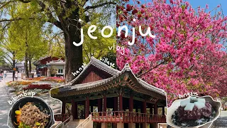 a perfect day in jeonju 🌷solo trip to jeonju hanok village, sightseeing & cafe hopping