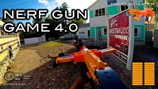 Nerf meets Call of Duty: Gun Game 4.0 | First Person on Nuketown in 4K!