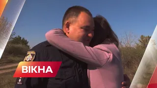 Як ДІЛЬНИЧНИЙ врятував сім’ю з пожежі на Дніпропетровщині | Вікна-Новини