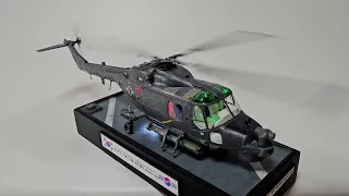 1/32 R.O.K.N Super Lynx motorised . FIN