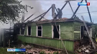 ГТРК «Смоленск» - В Смоленске при пожаре погибла пожилая женщина