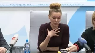 Пресс-конференция депутата Госдумы Марии Кожевниковой