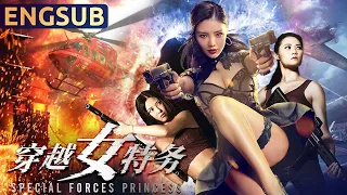 Special Forces Princess | 2024 Crime Action Martial Arts Epic | Chinese Movie Theatre