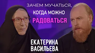 Инокиня Василисса (Екатерина Васильева) - эксклюзивное интервью после пострига / отец Дмитрий Рощин