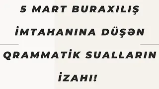 5 mart 2023 buraxılış imtahanına düşən ingilis dili qrammatik sualların izahı! #buraxilisimtahani