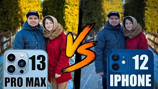 iPhone 13 Pro Max против iPhone 12 | Сравнение Камер | ЕСТЬ ЛИ СМЫСЛ ПЕРЕПЛАЧИВАТЬ?! 🔥