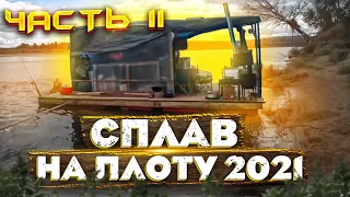 Rafting 2021 | Part 12 | Met a subscriber | 110km | A week on the Vyatka river