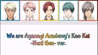 [STARMYU] We are Ayanagi Academy's Kao Kai ~Next Gen~ ver.