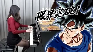 Dragon Ball Super OP2「Genkai Toppa × Survivor」FULL - Ru's Piano Cover -