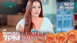 Haris ki Behan ki aik aur Saazish l Best Moment | Mohabbat Satrangi | Javeria Saud | Green TV