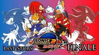 Sonic Adventure 2 Battle - Last Story/SUPER FINALE [PC/60fps]