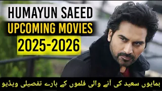 Humayun Saeed Much Awaited Upcoming Movies 2025-26 | 05 New Movies Humayun Saeed