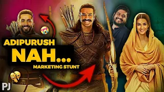 Lolipop Lelo! Marketing Stunt Aur Kuchh Nahi?! ⋮ Adipurush Poster Theory