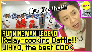 [RUNNINGMAN THE LEGEND] JIHYO is the best cook😍😍 (ENG SUB)