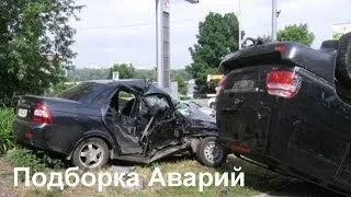 ДТП 2014 Аварии Подборка Аварий