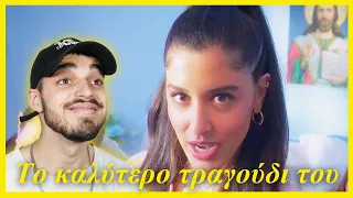 Marina Satti - PALI | SPANISH GUY REACTS |