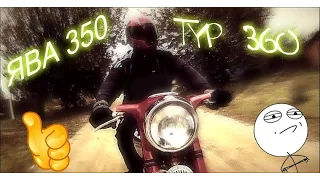 Легенда из СССР ява 350  //   JAWA 350 typ 360