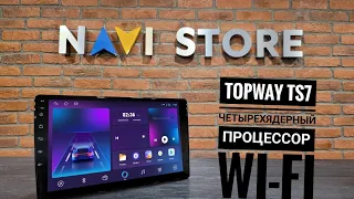 Краткий обзор магнитолы Topway TS7 1+32Gb. Самый доступный вариант на рынке. Цена/качество на высоте