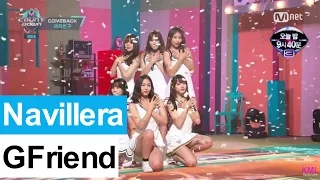 [Comeback Stage] 160714 GFriend (여자친구) - Navillera (너 그리고 나) @ 엠카운트다운 M! Countdown