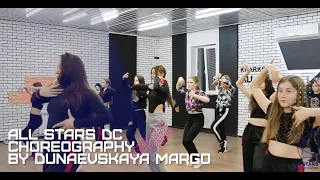 Герой-DaKooka Choreography by Маргарита Дунаевская All Stars Dance Centre 2020